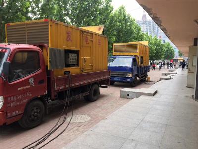 点军发电车租赁-关于柴油发电机电压问题