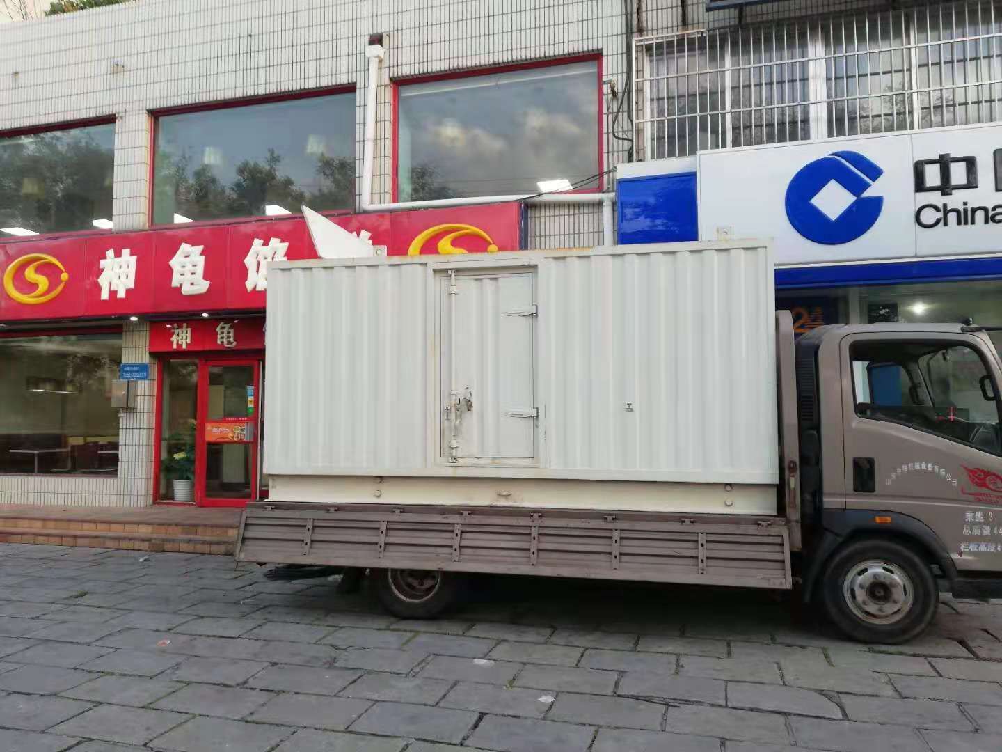 点军出租发电机-柴油发电机组错误的启动方式