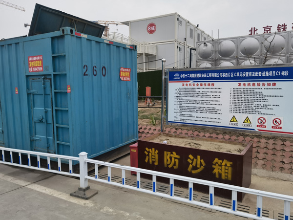 点军发电机租赁-电缆长度过长会对 100KW 发电机造成哪些影响？