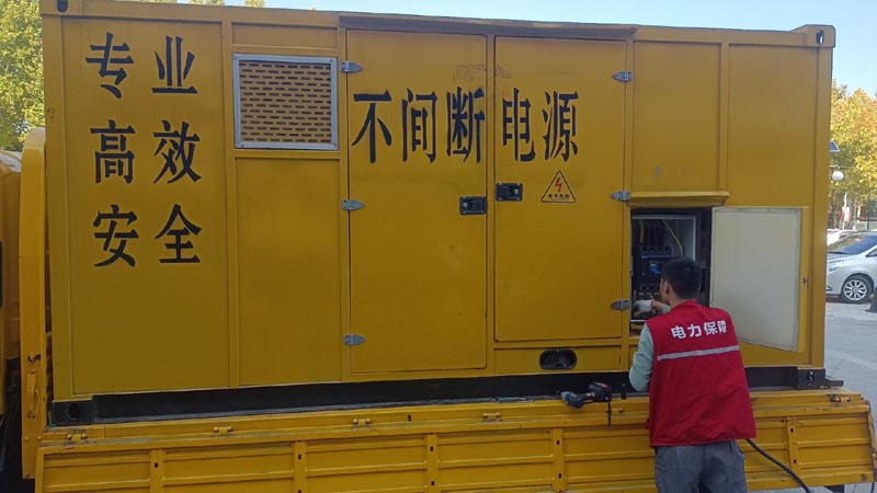 点军柴油发电机组和UPS电源配合使用时，如何避免切换过程中的电力中断？